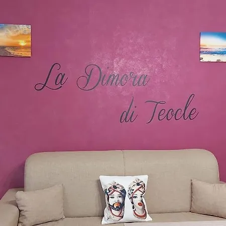 La Dimora Di Teocle * Giardini Naxos